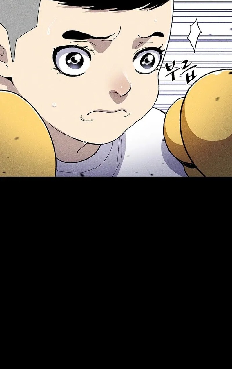 Ranker (2022) Chapter 29 Gambar 42