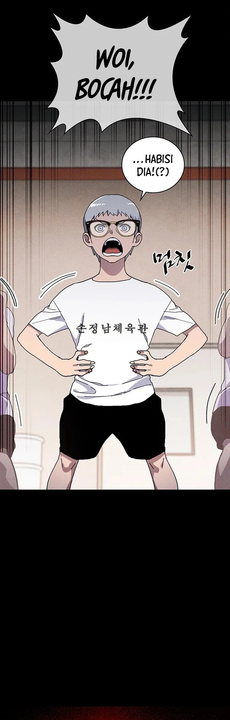 Ranker (2022) Chapter 29 Gambar 45