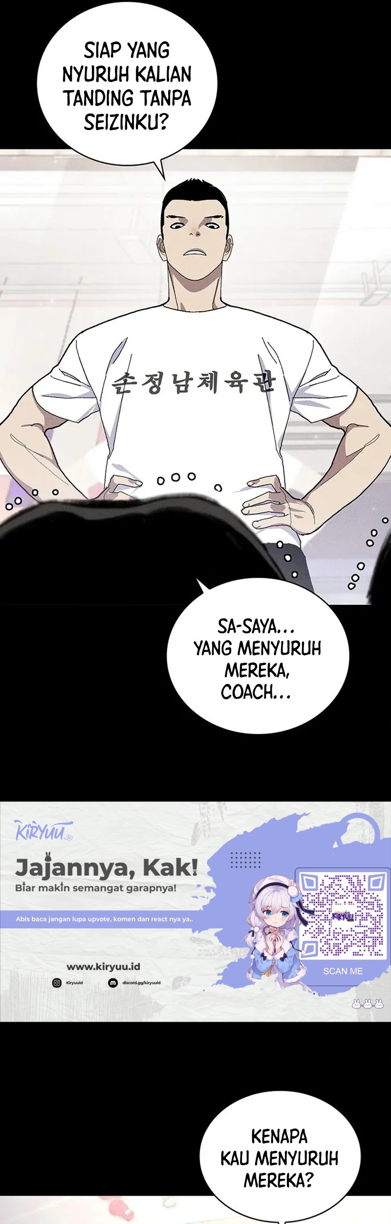 Ranker (2022) Chapter 29 Gambar 51