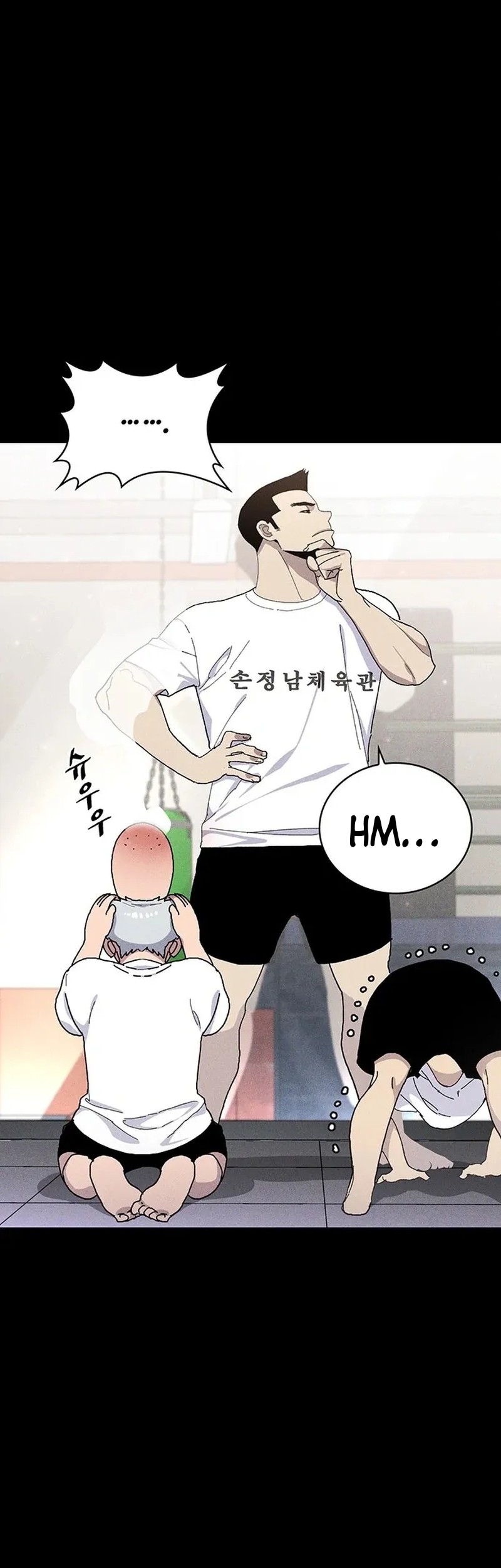 Ranker (2022) Chapter 29 Gambar 57