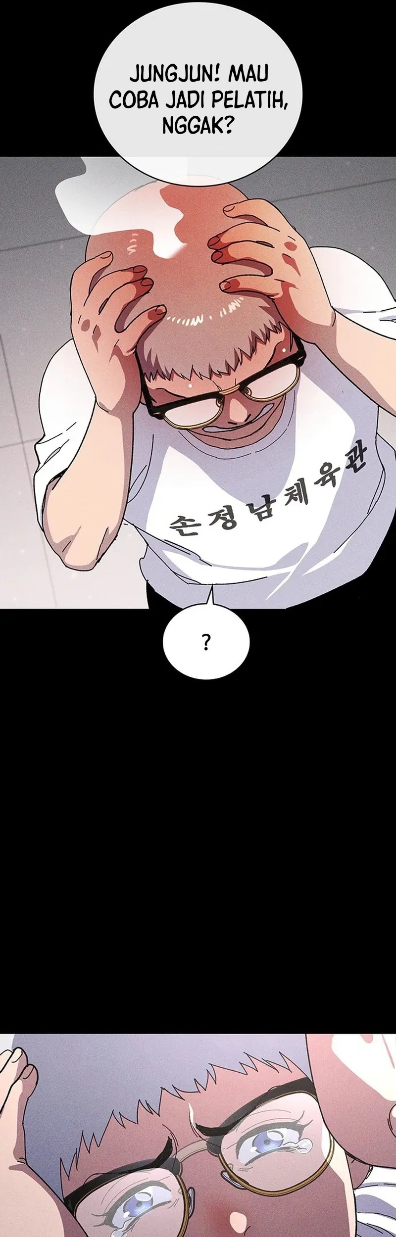 Ranker (2022) Chapter 29 Gambar 59