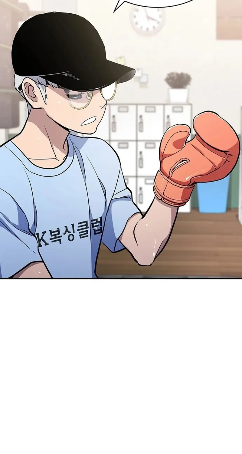 Ranker (2022) Chapter 29 Gambar 74