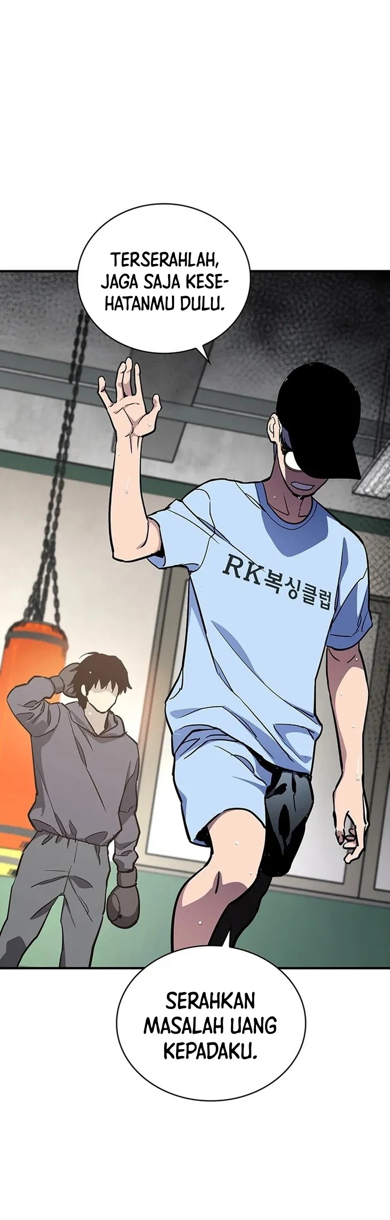 Ranker (2022) Chapter 29 Gambar 83