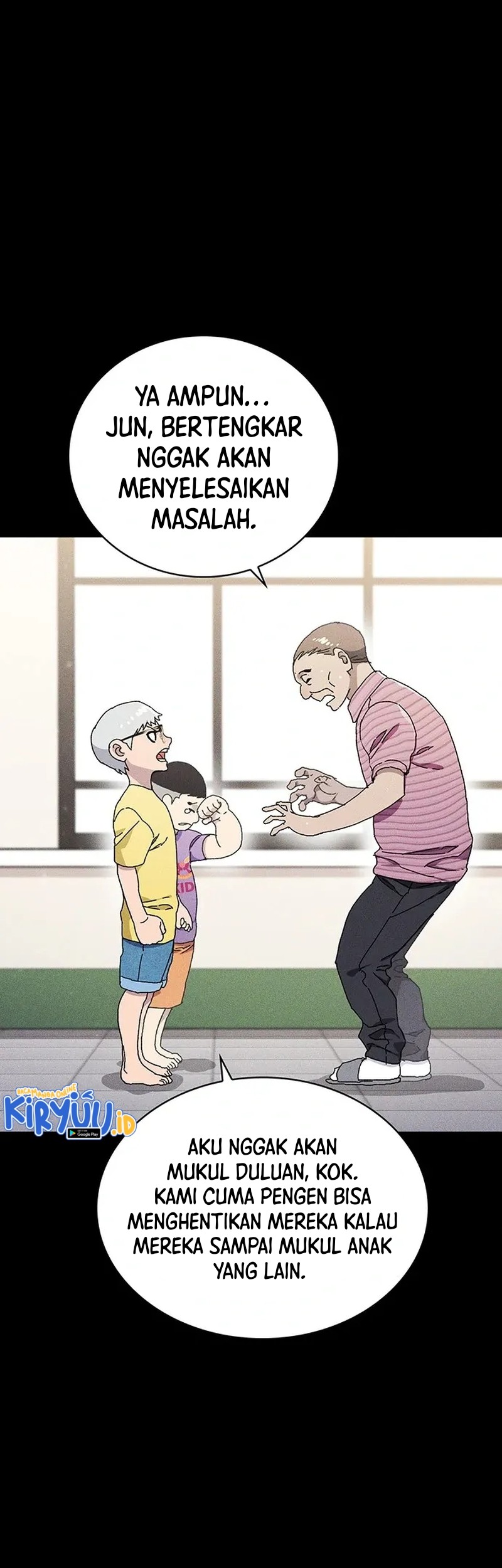 Ranker (2022) Chapter 29 Gambar 7