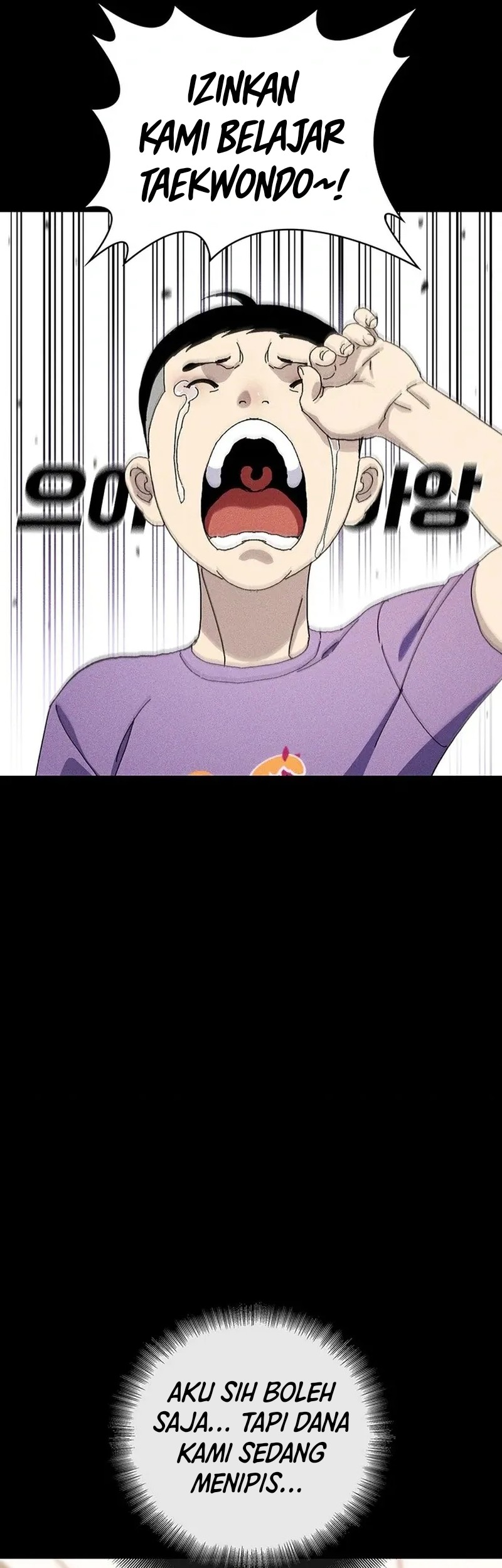 Ranker (2022) Chapter 29 Gambar 9