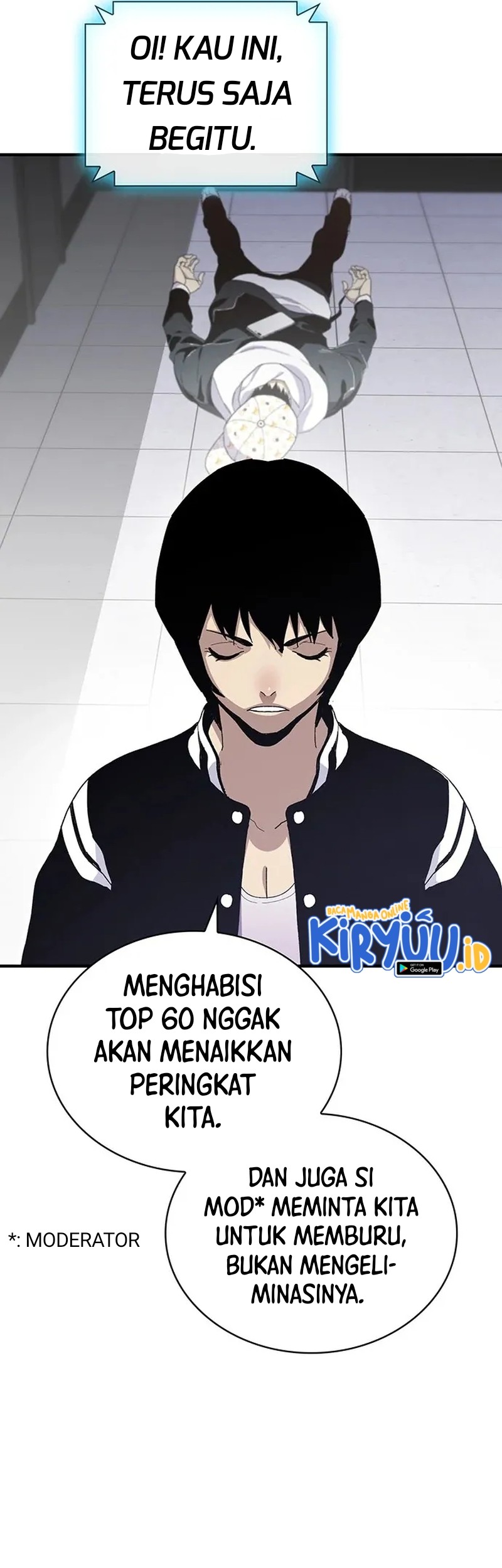 Ranker (2022) Chapter 28 Gambar 39