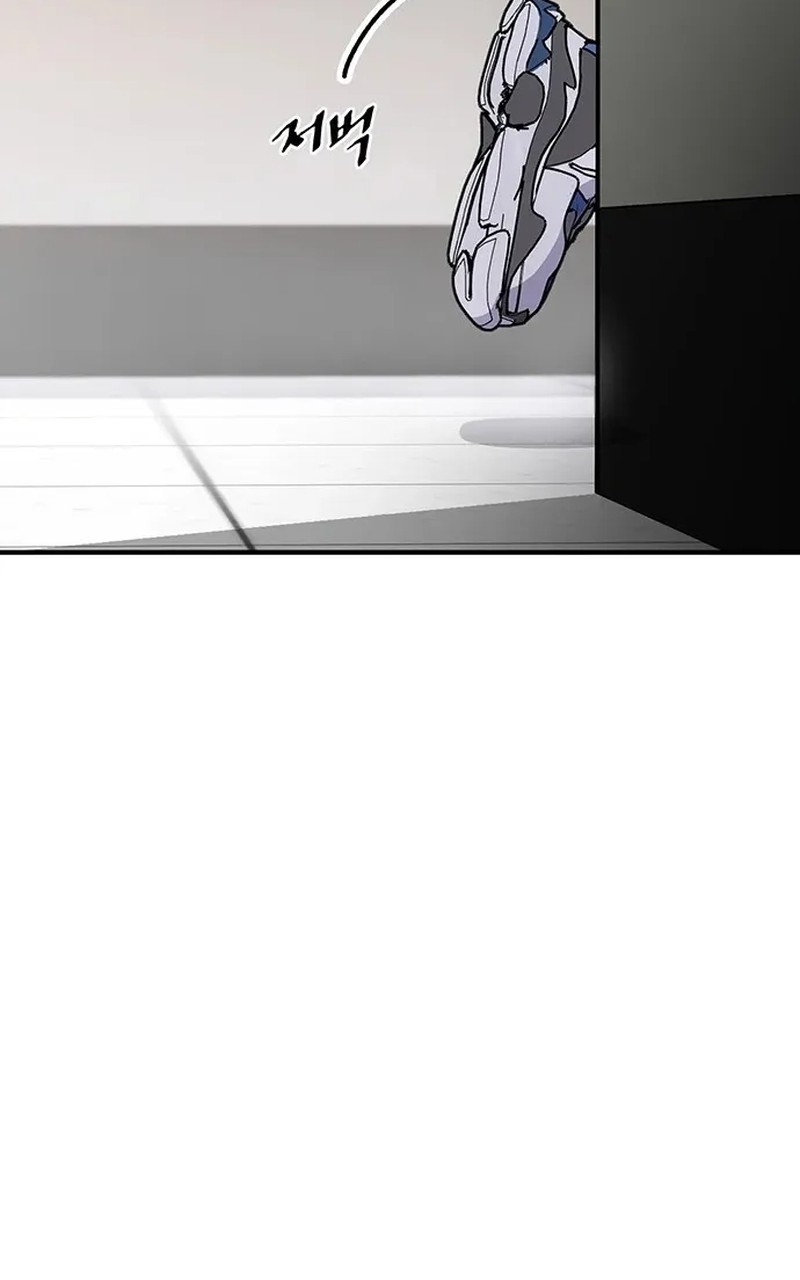 Ranker (2022) Chapter 28 Gambar 42