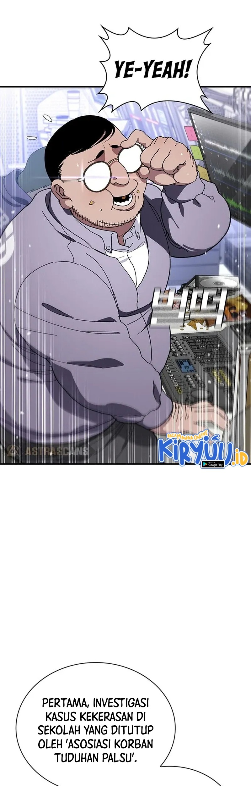 Ranker (2022) Chapter 28 Gambar 64