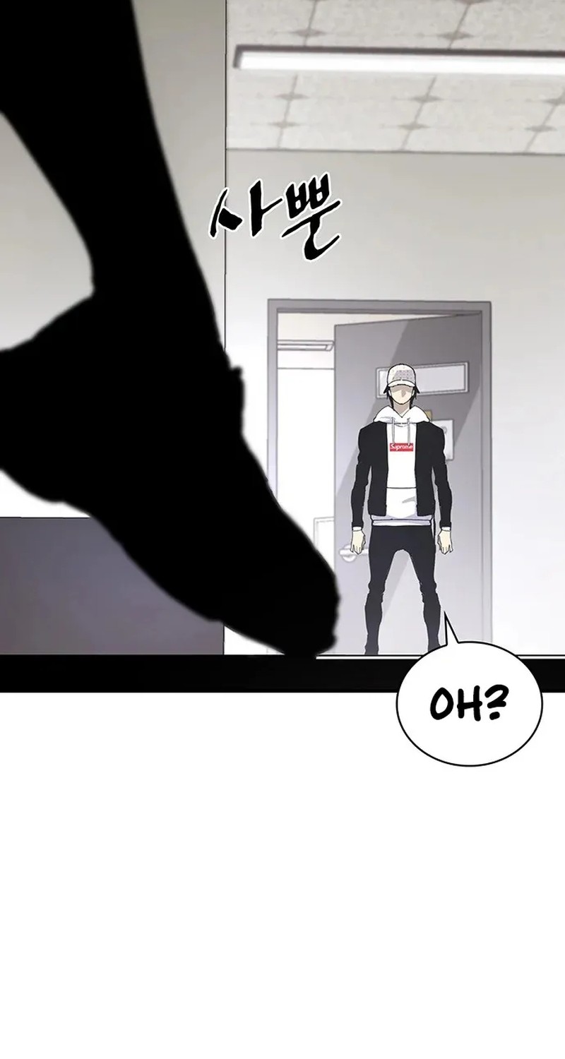 Ranker (2022) Chapter 28 Gambar 4