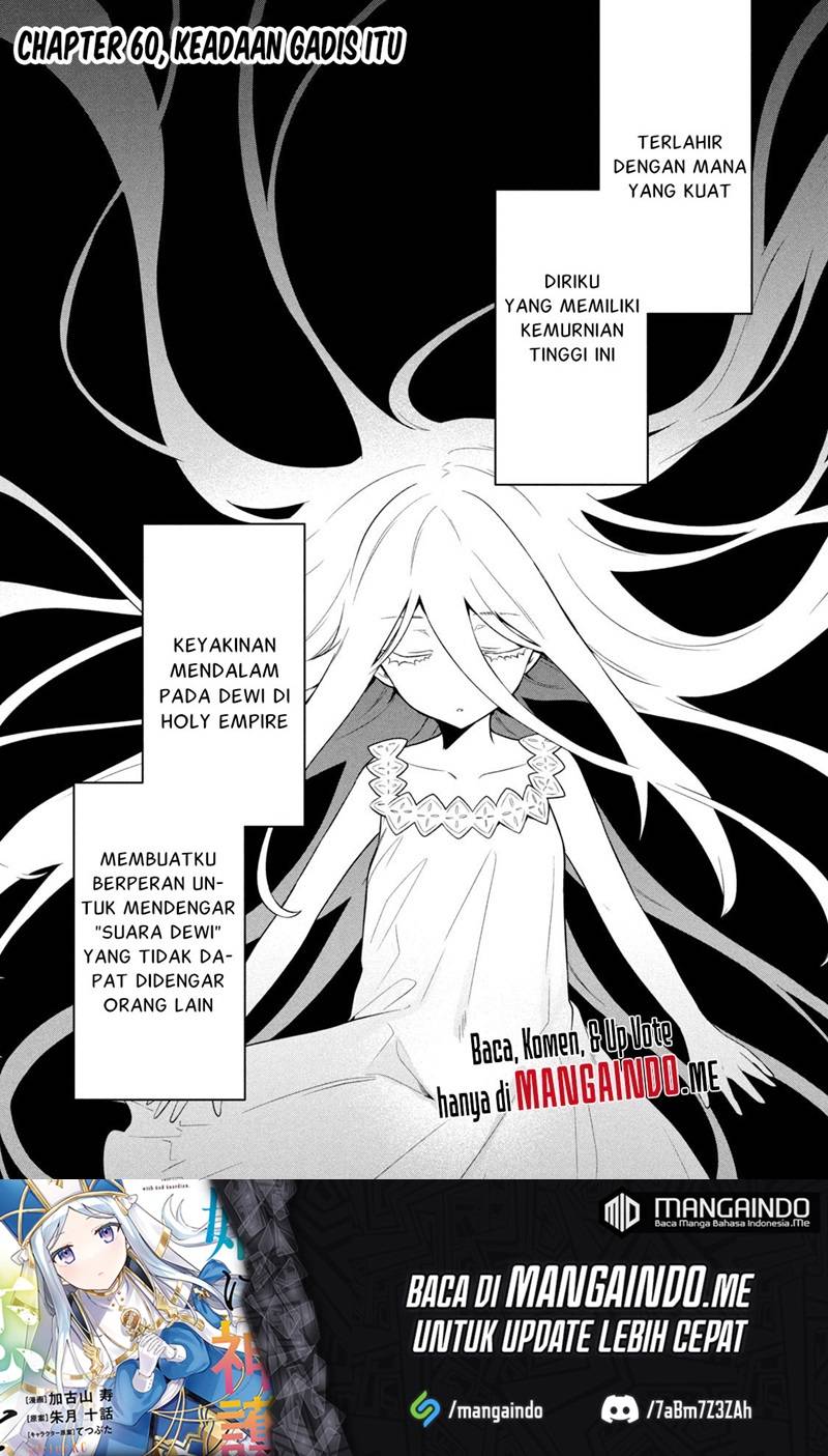 Baca Six Princesses Fall In Love With God Guardian Chapter 60 Gambar 2