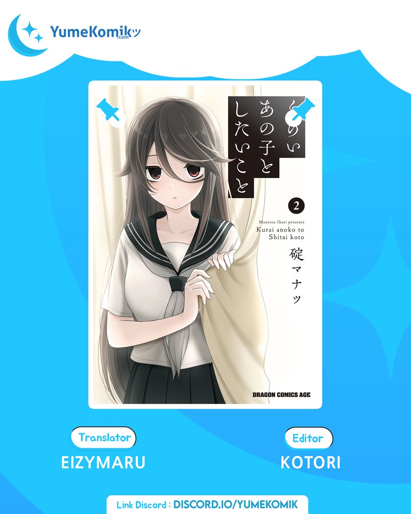 Baca Komik Kurai Anoko to Shitai koto Chapter 15 Gambar 1
