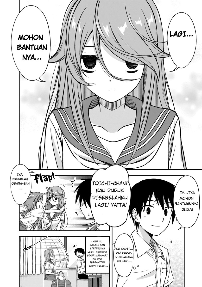 Kurai Anoko to Shitai koto Chapter 15 Gambar 11