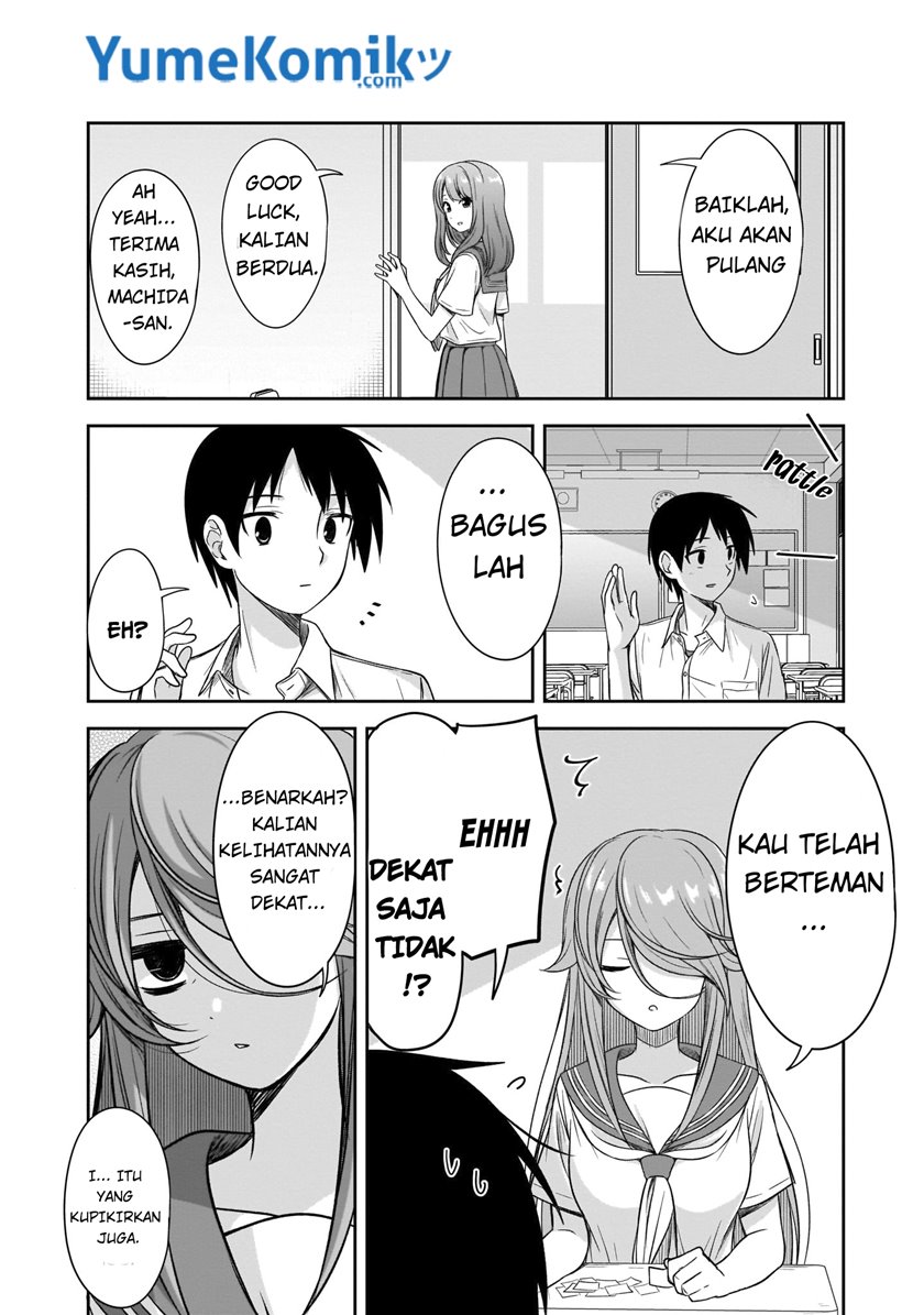 Kurai Anoko to Shitai koto Chapter 15 Gambar 5