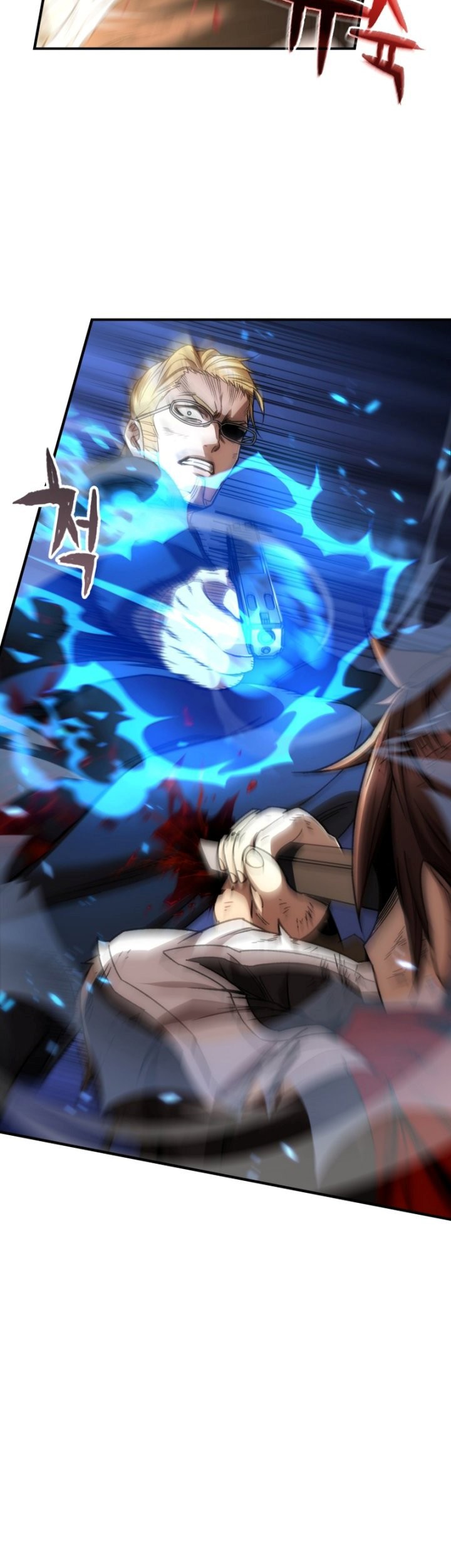 Re: Life Player Chapter 51 Gambar 36