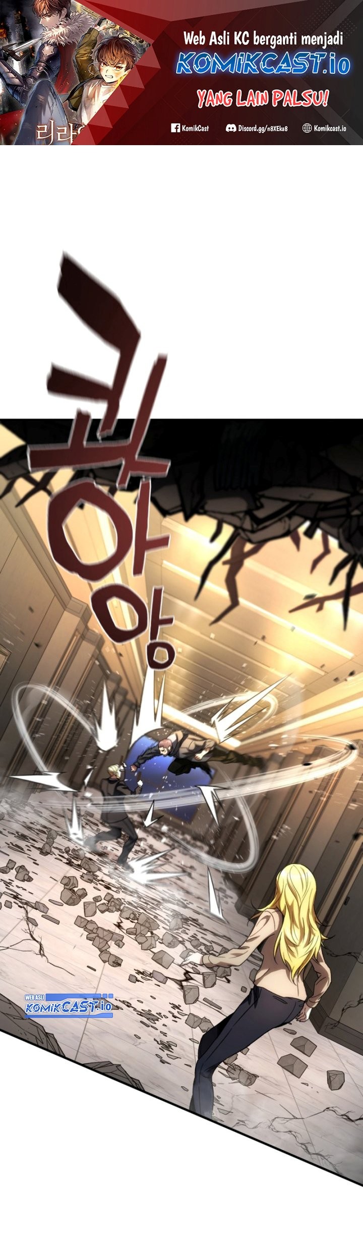 Baca Re: Life Player Chapter 51 Gambar 2