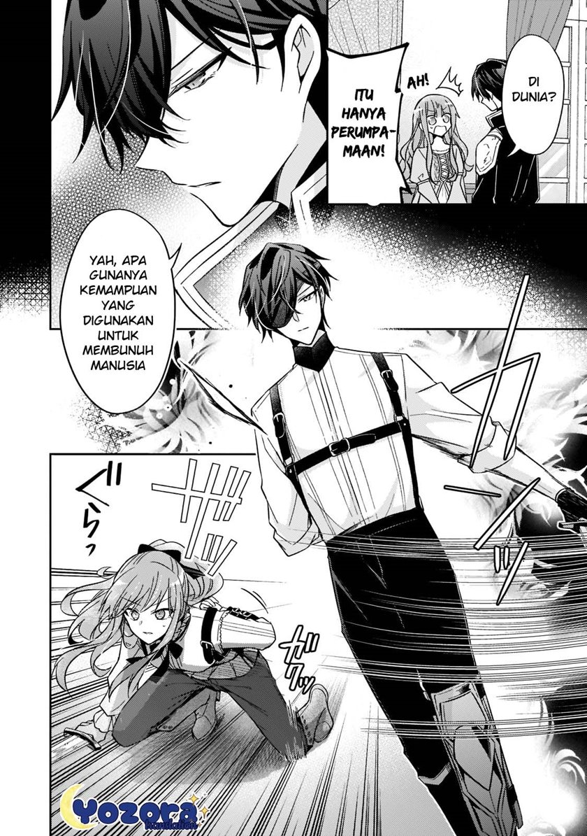 The Villainess Wants to Enjoy a Carefree Married Life in a Former Enemy Country in Her Seventh Loop! Chapter 17 Gambar 15