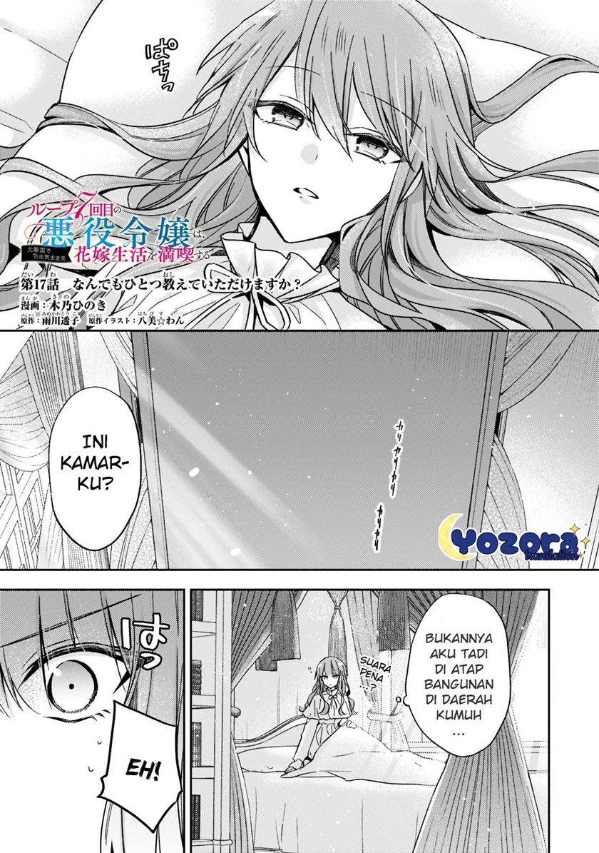 Baca  The Villainess Wants to Enjoy a Carefree Married Life in a Former Enemy Country in Her Seventh Loop! Chapter 17 Gambar 2