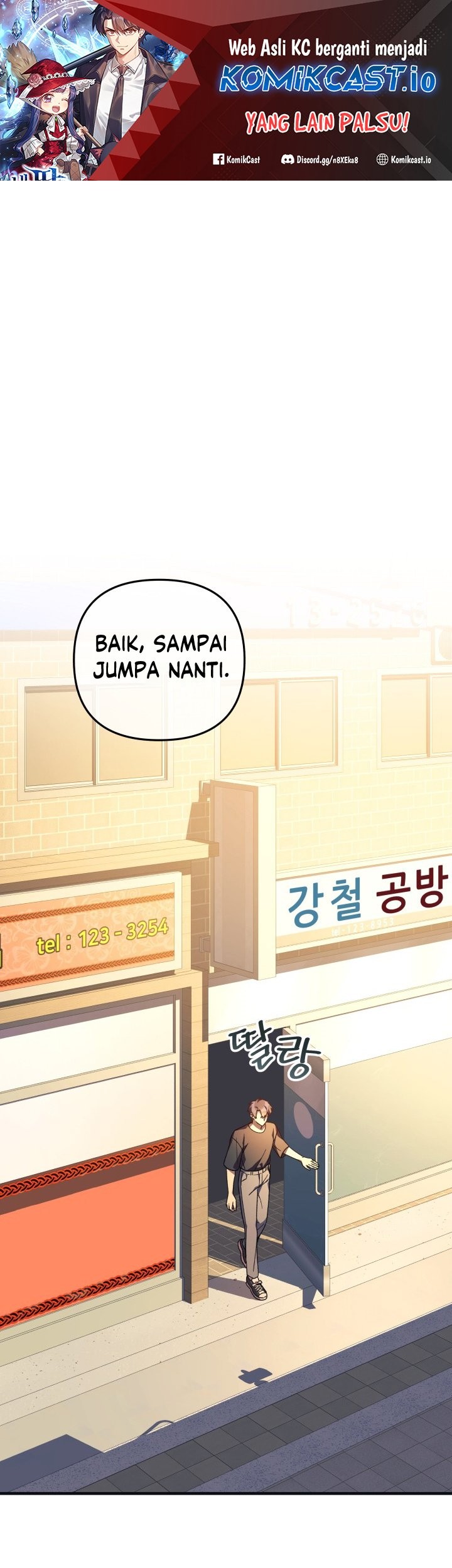 Baca  My Daughter is the Final Boss Chapter 82 Gambar 2