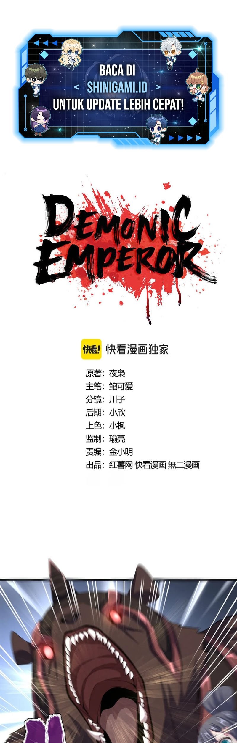 Baca  Magic Emperor Chapter 418 Gambar 2