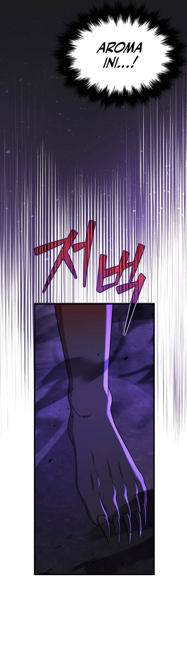 Heir of Mythical Heroes Chapter 25 Gambar 33