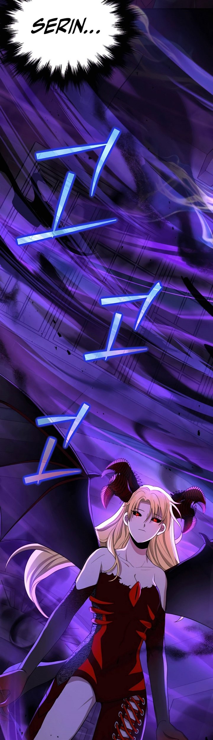 Heir of Mythical Heroes Chapter 25 Gambar 38