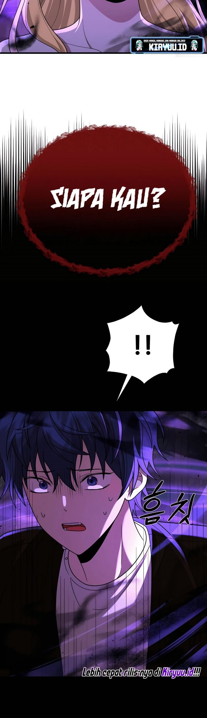 Heir of Mythical Heroes Chapter 25 Gambar 42