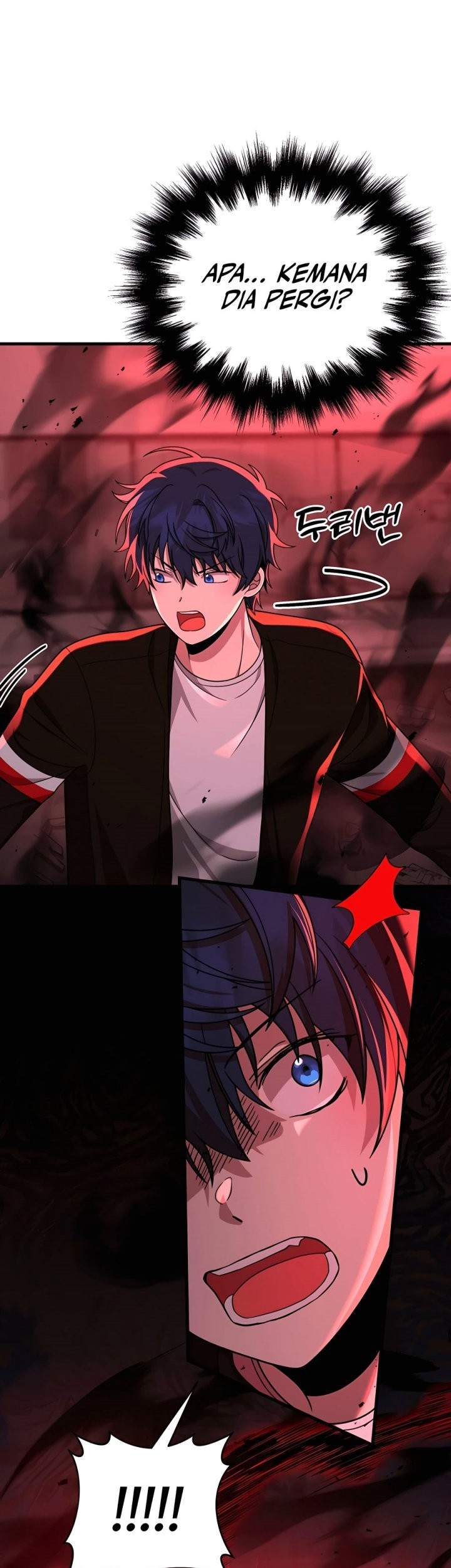 Heir of Mythical Heroes Chapter 25 Gambar 4