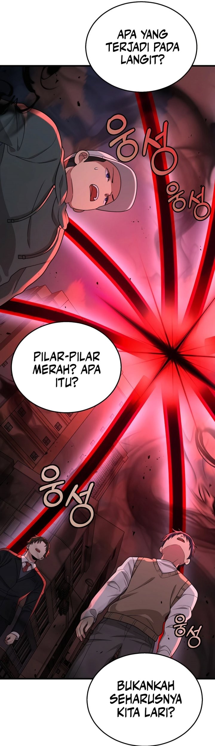 Heir of Mythical Heroes Chapter 25 Gambar 10