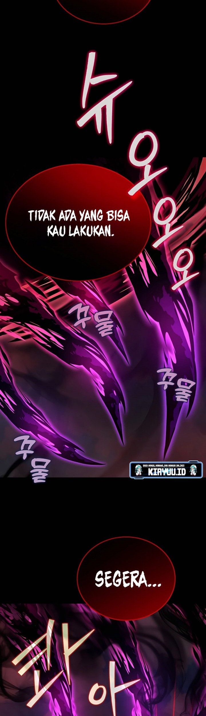 Heir of Mythical Heroes Chapter 25 Gambar 19