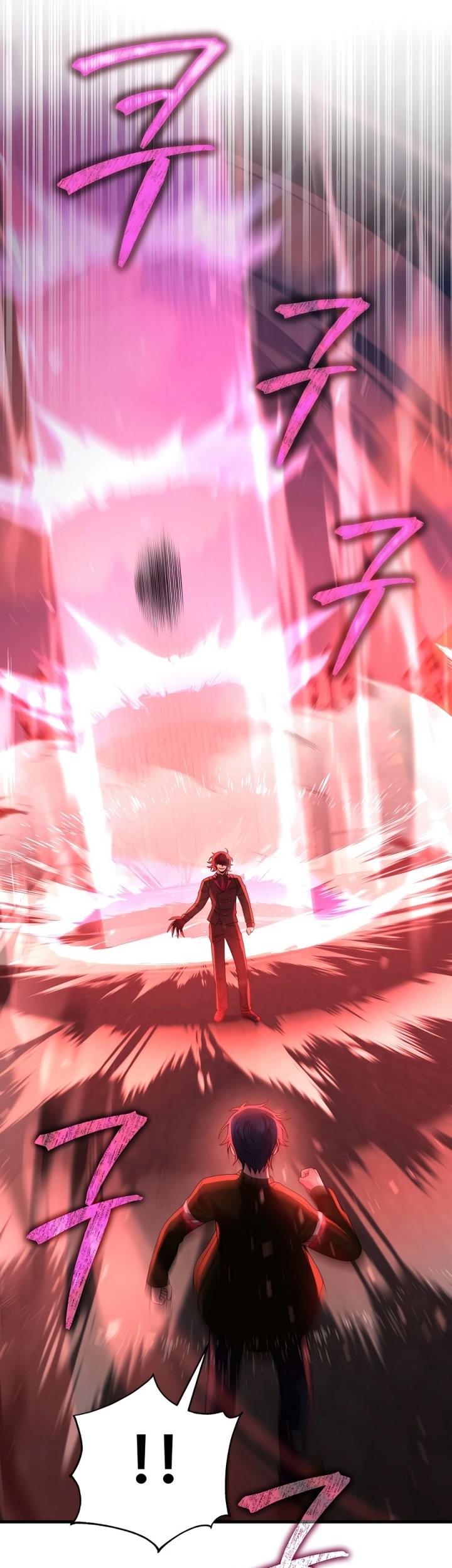 Heir of Mythical Heroes Chapter 25 Gambar 21