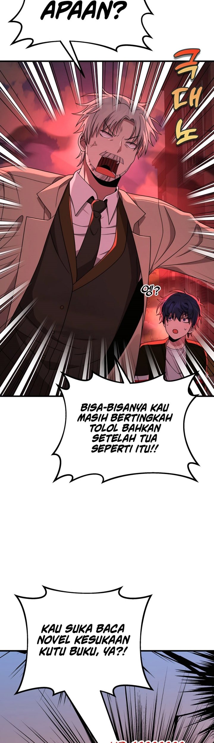 Heir of Mythical Heroes Chapter 25 Gambar 23