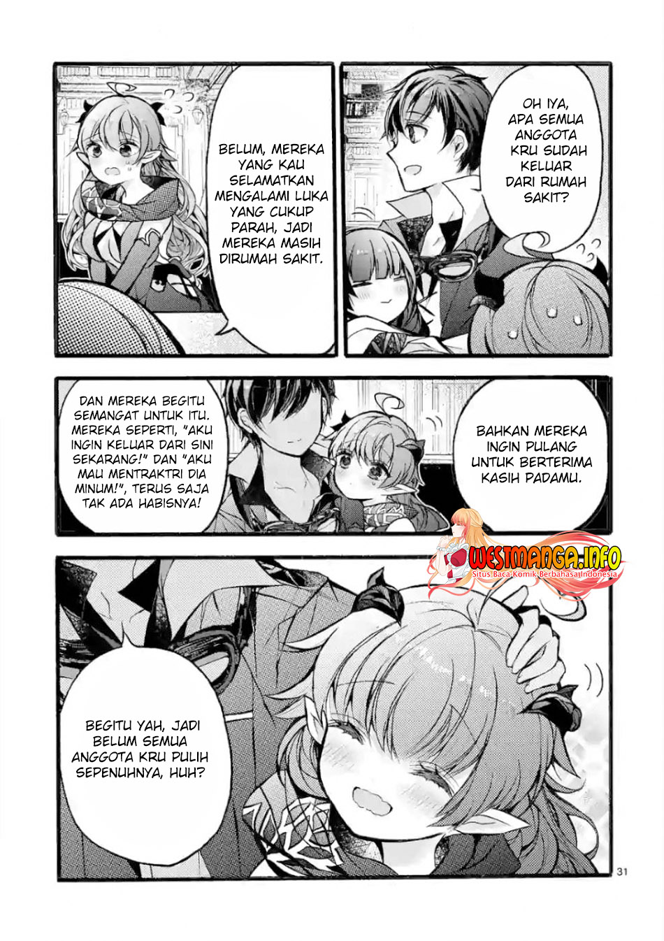 Saikyo Shoku  Kara Shokyu Shoku  Ni Nattano Ni, Naze Ka Yushatachi Kara Tayoraretemasu Chapter 21 Gambar 31