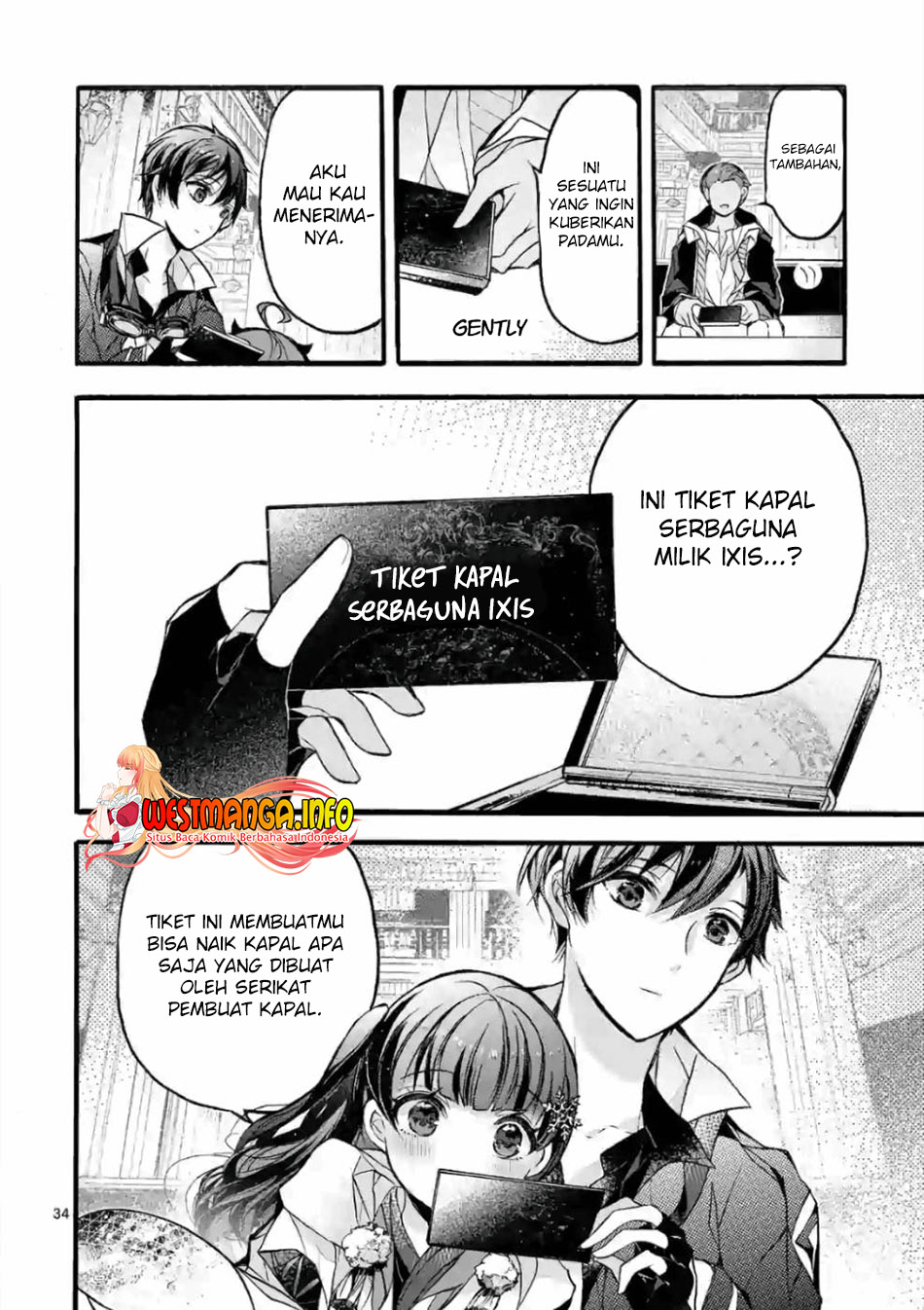 Saikyo Shoku  Kara Shokyu Shoku  Ni Nattano Ni, Naze Ka Yushatachi Kara Tayoraretemasu Chapter 21 Gambar 33