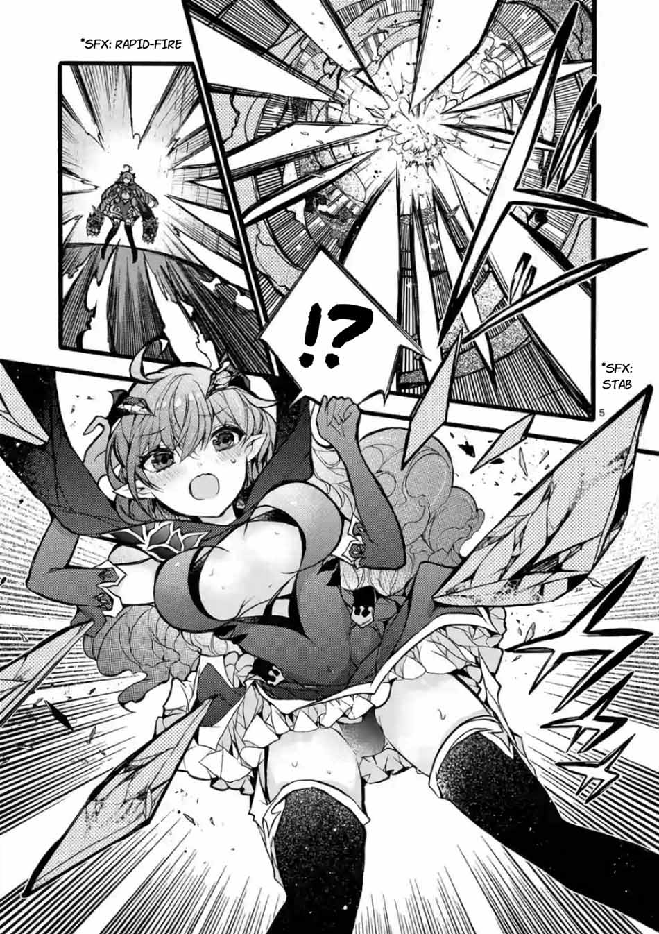 Saikyo Shoku  Kara Shokyu Shoku  Ni Nattano Ni, Naze Ka Yushatachi Kara Tayoraretemasu Chapter 21 Gambar 7