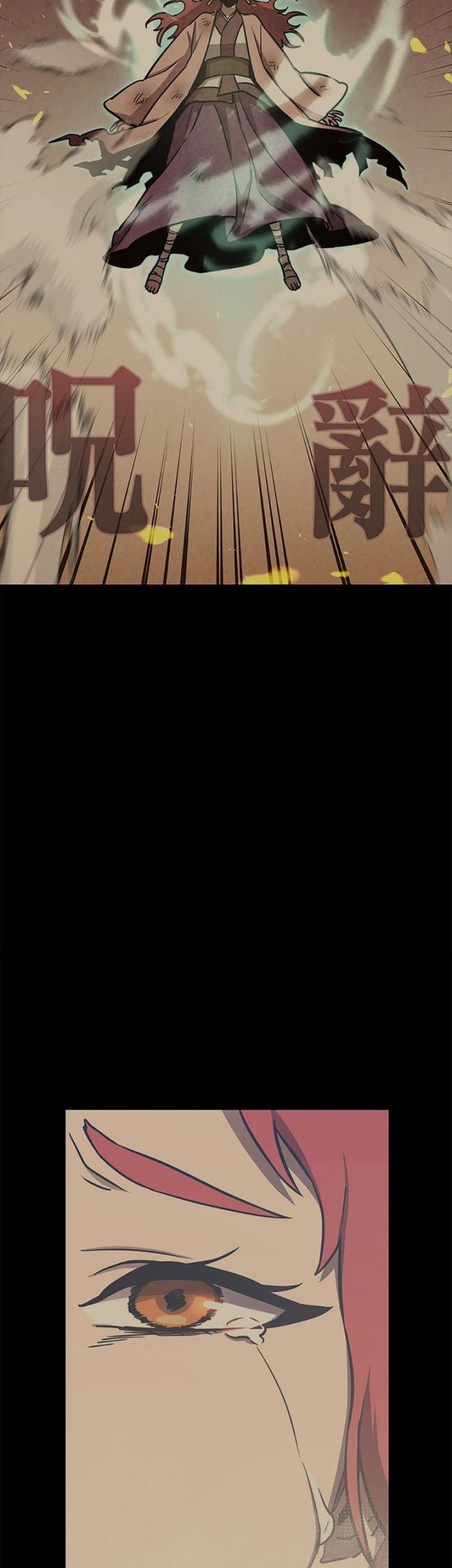 Cursed Manager’s Regression Chapter 28 Gambar 59