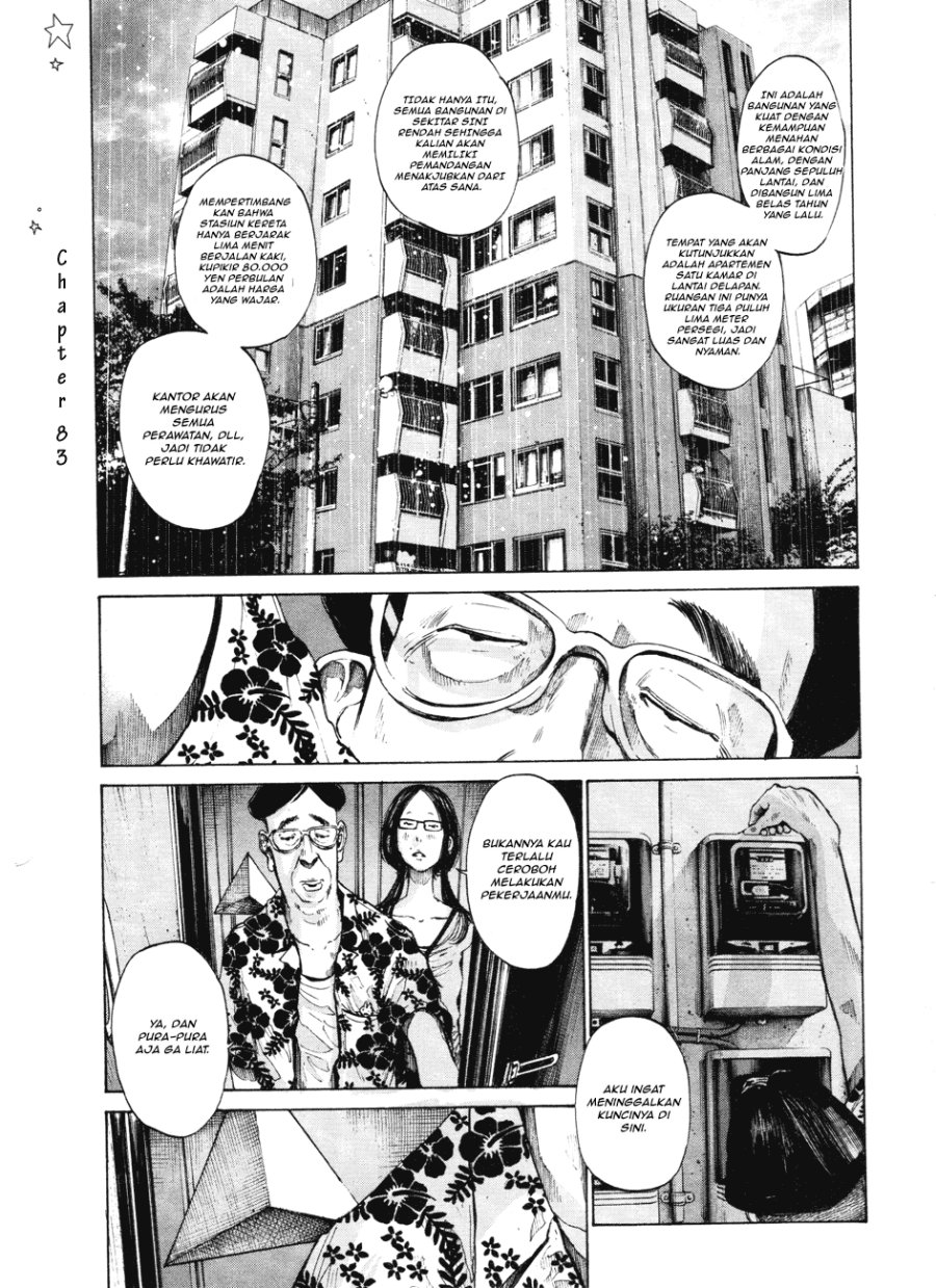 Baca Komik Oyasumi Punpun Chapter 83 Gambar 1