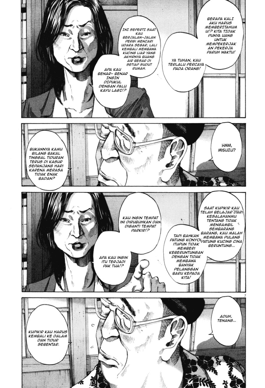 Oyasumi Punpun Chapter 83 Gambar 7