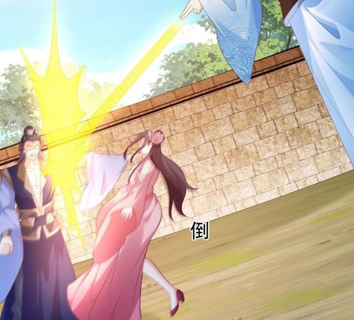 Sign in the Mystery Box to Dominate the World of Cultivation Chapter 93 Gambar 7