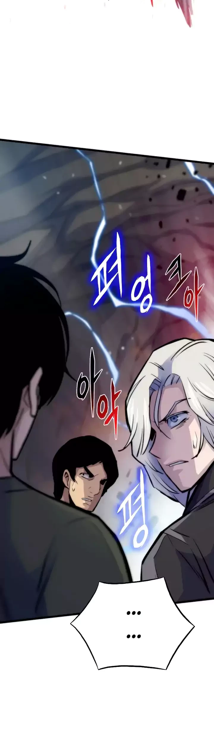 Past Life Regressor (Remake 2022) Chapter 47 Gambar 49