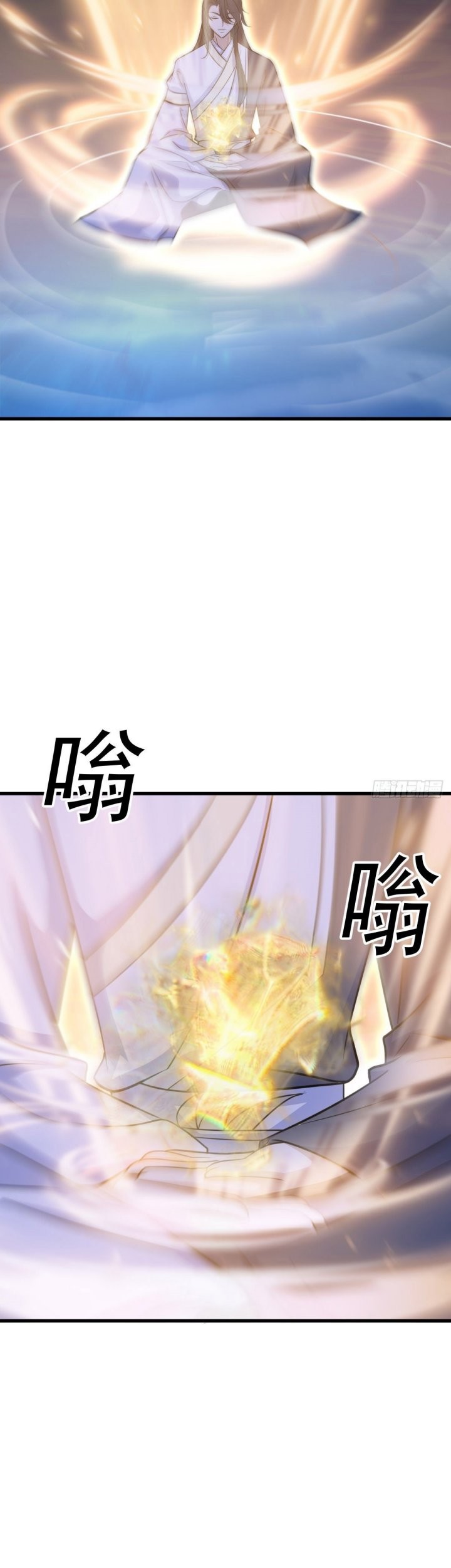 Invincible After a Hundred Years of Seclusion Chapter 170 Gambar 26