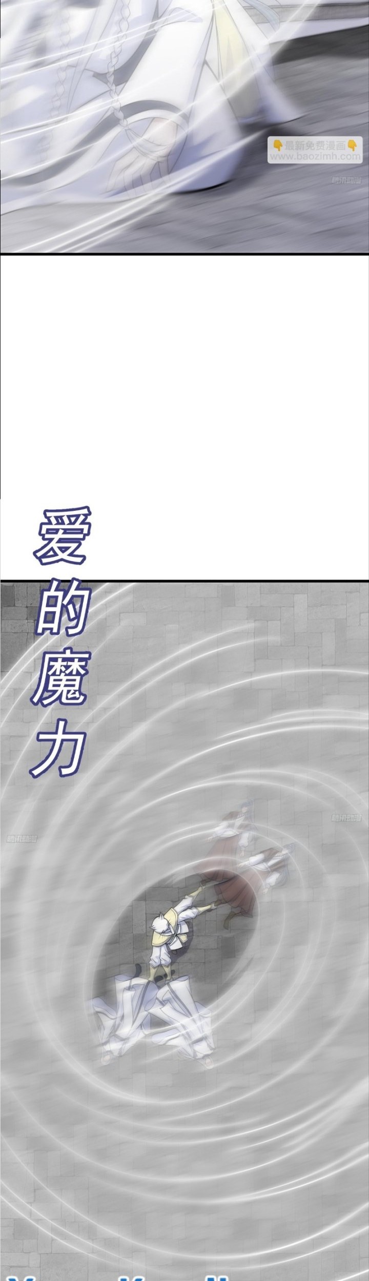 Invincible After a Hundred Years of Seclusion Chapter 168 Gambar 5