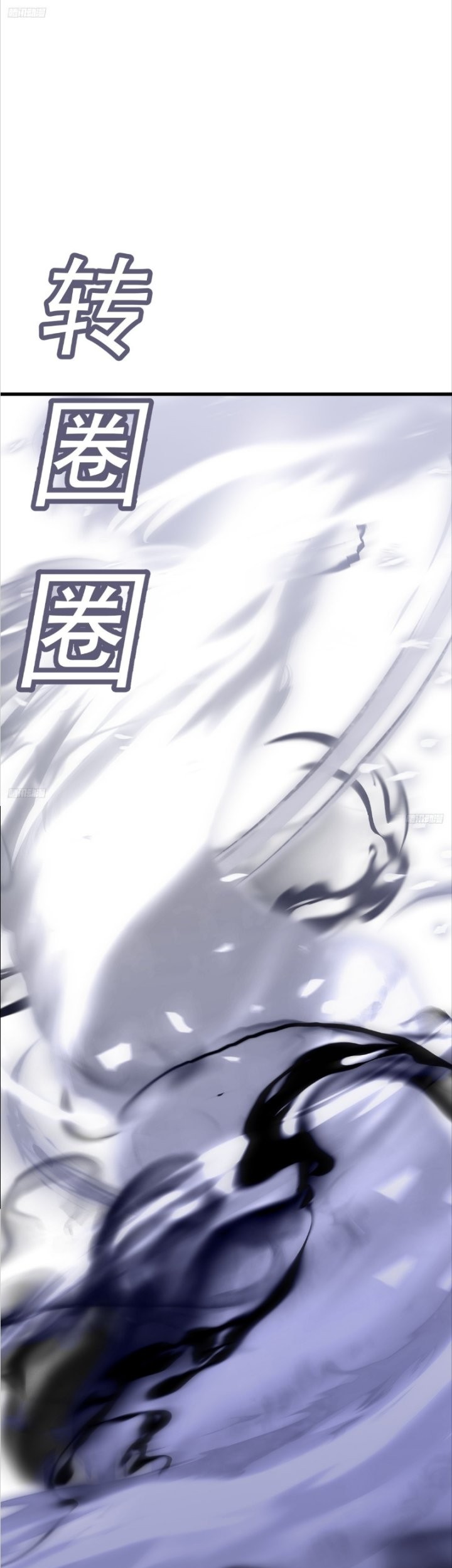 Invincible After a Hundred Years of Seclusion Chapter 168 Gambar 7
