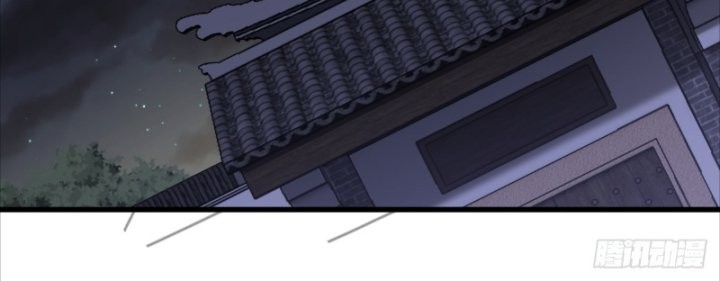 Invincible After a Hundred Years of Seclusion Chapter 168 Gambar 26