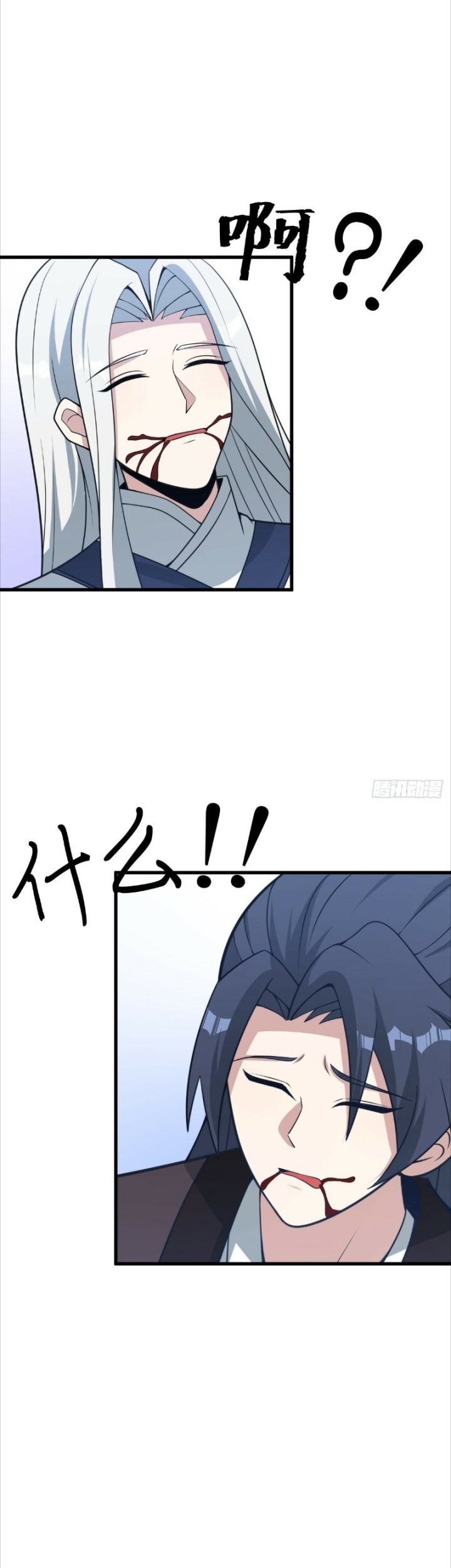 Invincible After a Hundred Years of Seclusion Chapter 167 Gambar 25