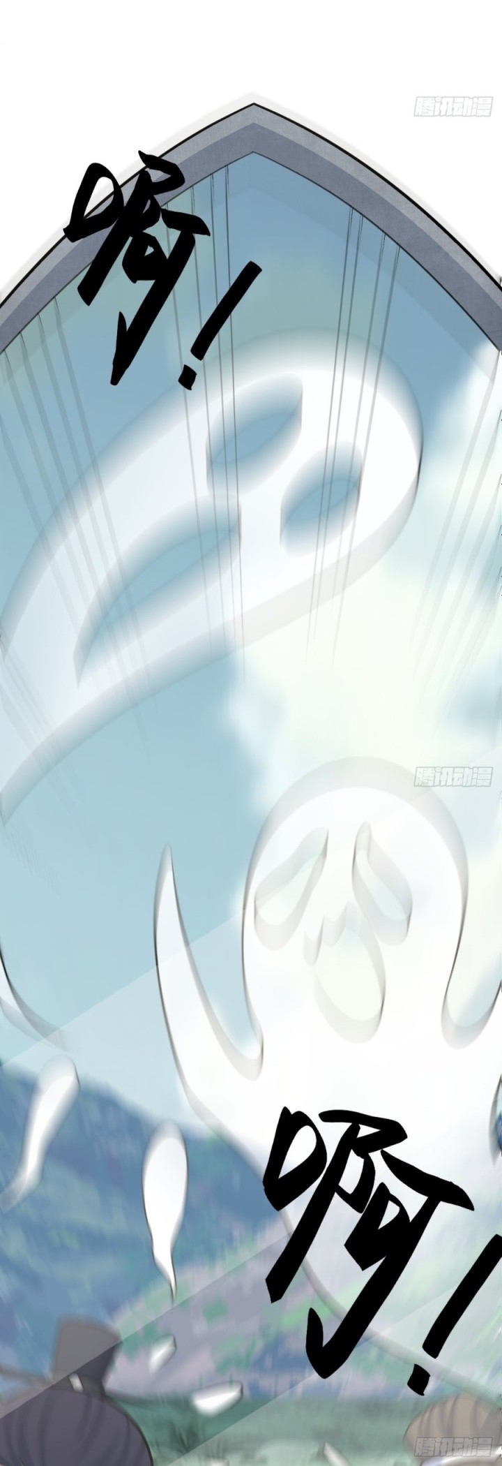 Invincible After a Hundred Years of Seclusion Chapter 165 Gambar 15