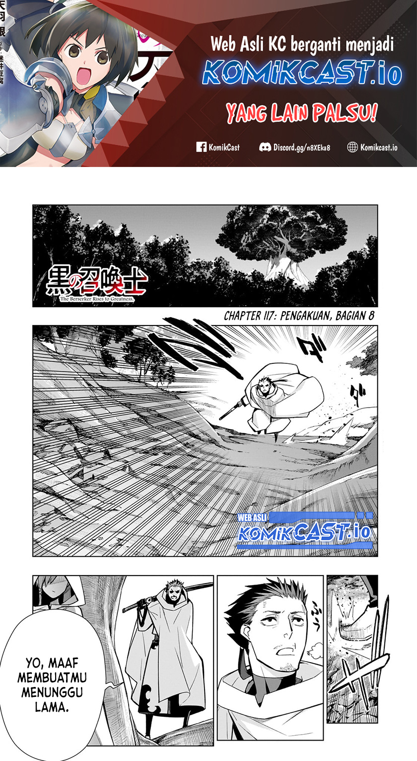 Baca  Kuro no Shoukanshi Chapter 117 Gambar 2