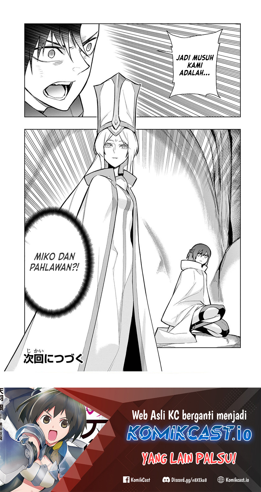 Kuro no Shoukanshi Chapter 117 Gambar 20