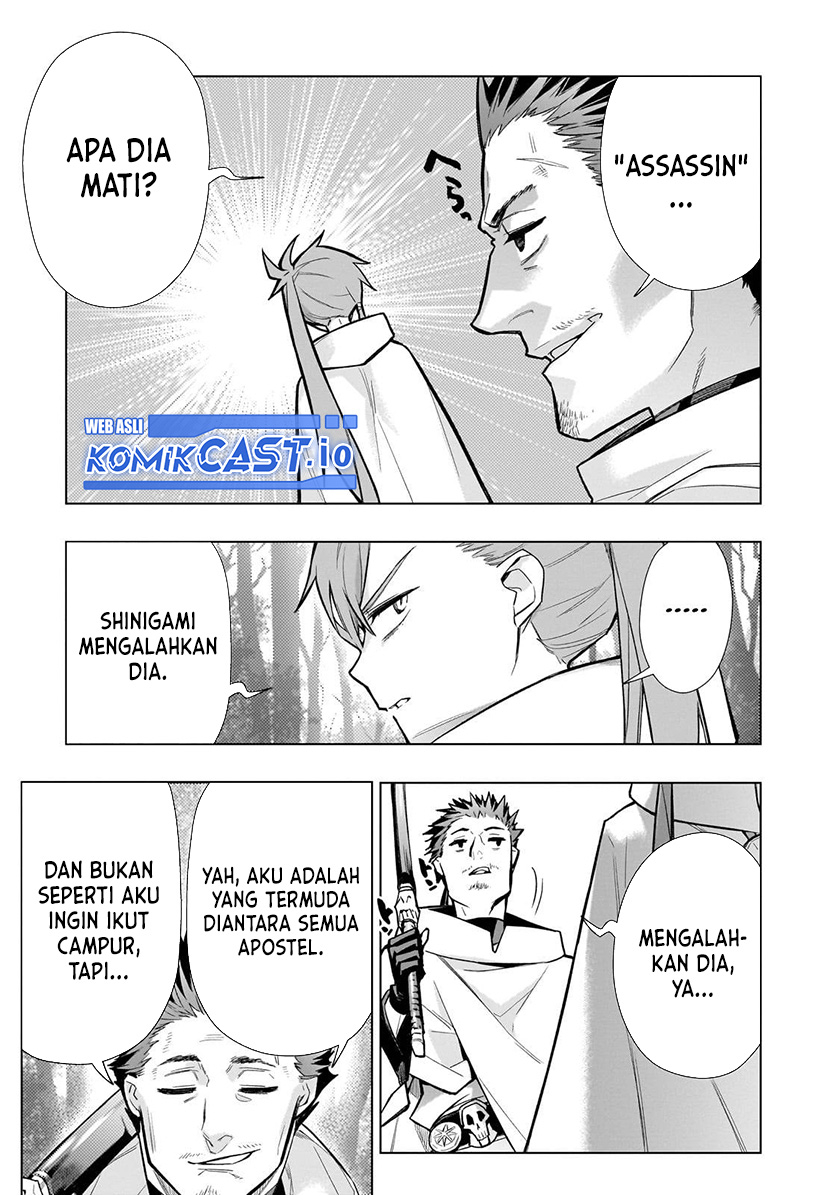 Kuro no Shoukanshi Chapter 117 Gambar 4