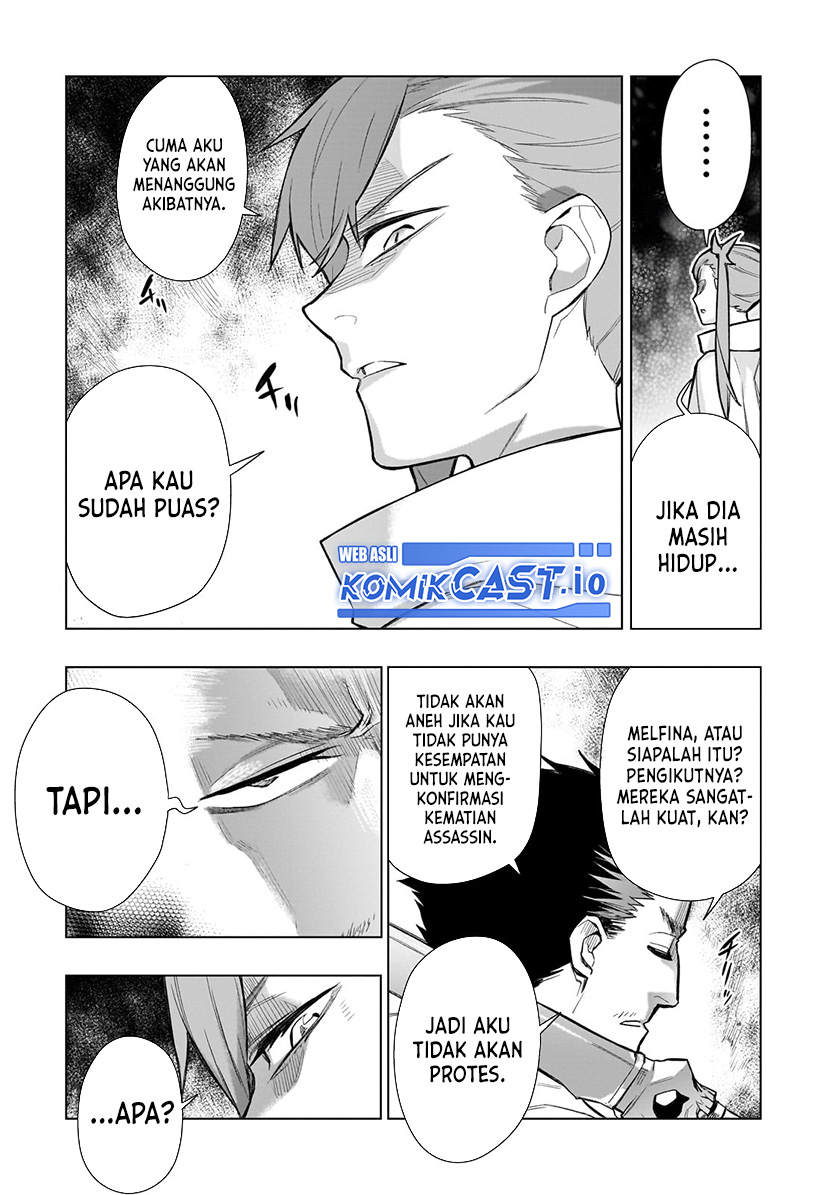 Kuro no Shoukanshi Chapter 117 Gambar 6