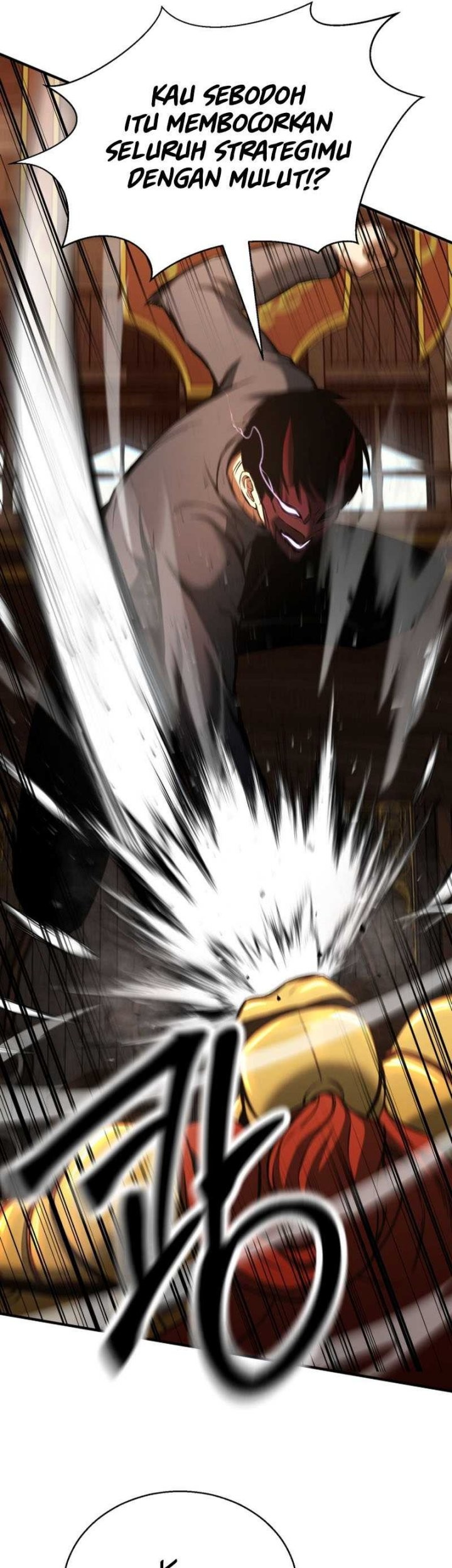 Absolute Necromancer Chapter 22 Gambar 36